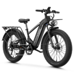 Aipas M2 Xterrain Ebike Aipas-M2-black Basket - Image 2